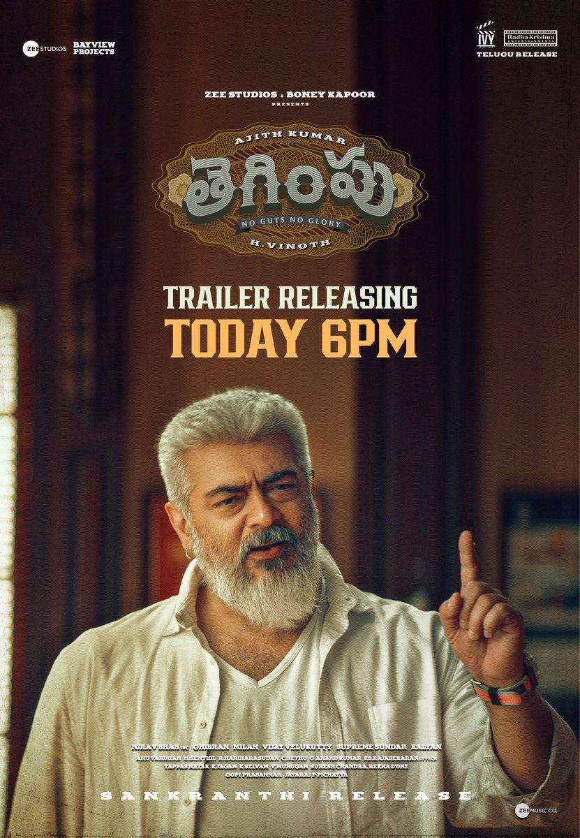 Trendswoodcom's tweet photo. AK's #Thegimpu Official Trailer Releasing Today At 6 PM

Thegimpu AP/TS Release By @Radhakrishnaen9 @IVYProductions9 

#Thunivu #ThunivuPongal https://t.co/yvCGMoHWkA