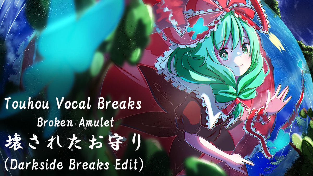bebgirlz's tweet photo. 新年一発目のDJ Remixをアップしました🎧✨
かなり有名な神曲じゃないかな～と思います♩最高のイラストと共にぜひご視聴ください☆

https://t.co/YY4mlvMOHo https://t.co/B9EgV6pK8c