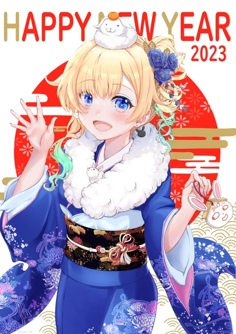 描き初め!あけましておめでとうございます! #えまぁーと 