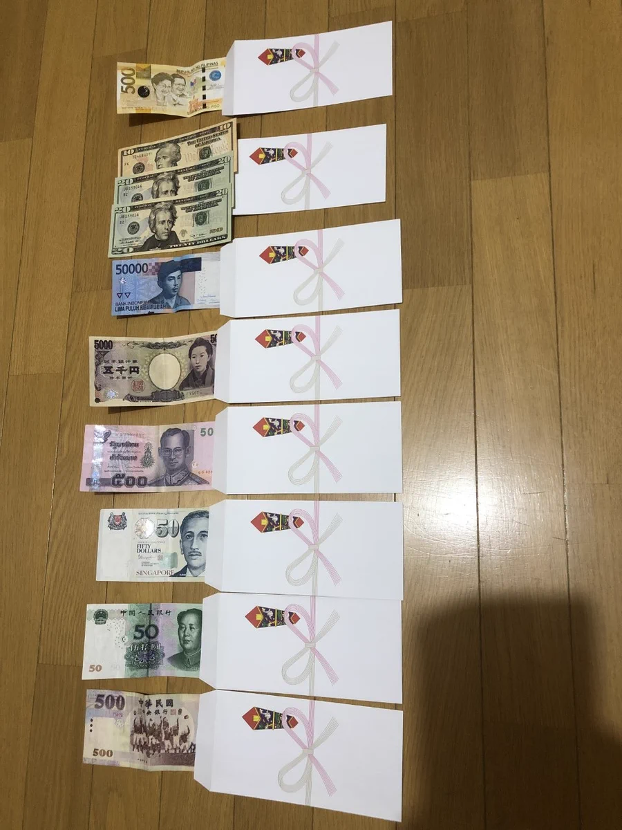 姪にあげるために用意したお年玉！各国通貨から好きなものを一つ選ぶ！