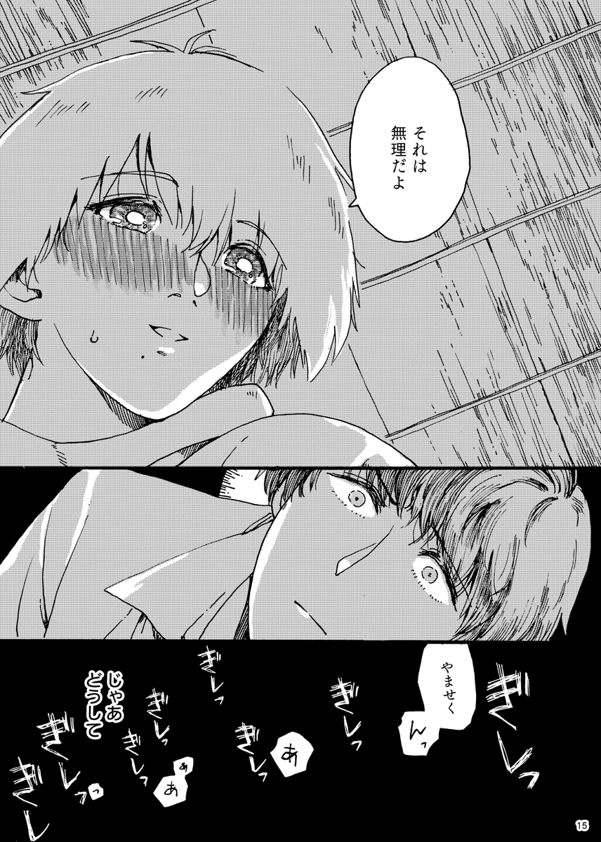 (5/8) 