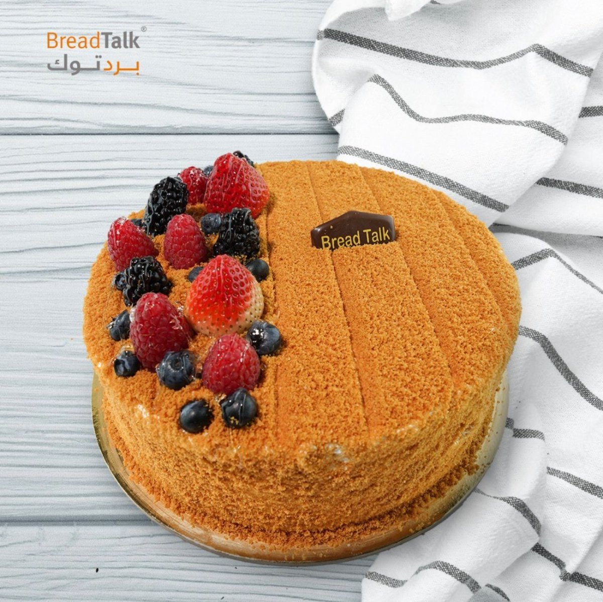 BreadTalk_Ksa's tweet photo. أمطار خير وبركة
على صوت المطر تحلى الجلسة مع الاحبة والأصدقاء والأهل
برد توك يجعل اللحظات أجمل
فروعنا:
الرياض
الواحة 
التلال
الحمراء مول
الحرس الوطني
جدة بارك
الظهران مول جيناكم يا أهل الشرقية https://t.co/5ckElagzQw