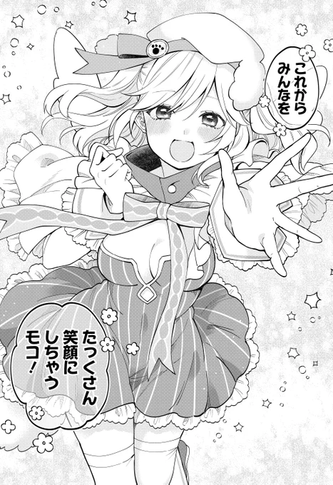 (11/13) 