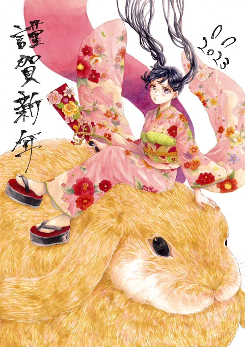 ネップリです!良かったらセブン→16090803(はがき)→25806855(L判)1/9までローソン→R3R4N2N66D(はがき、L判)1/10 18:00までファミマ→6A9R8RYQ6E(はがき、L判)1/10 20:00まで 