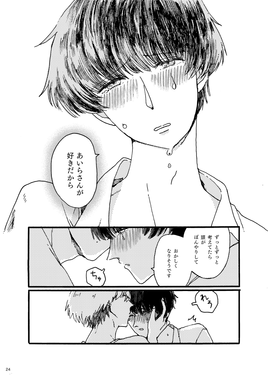 (7/8) 