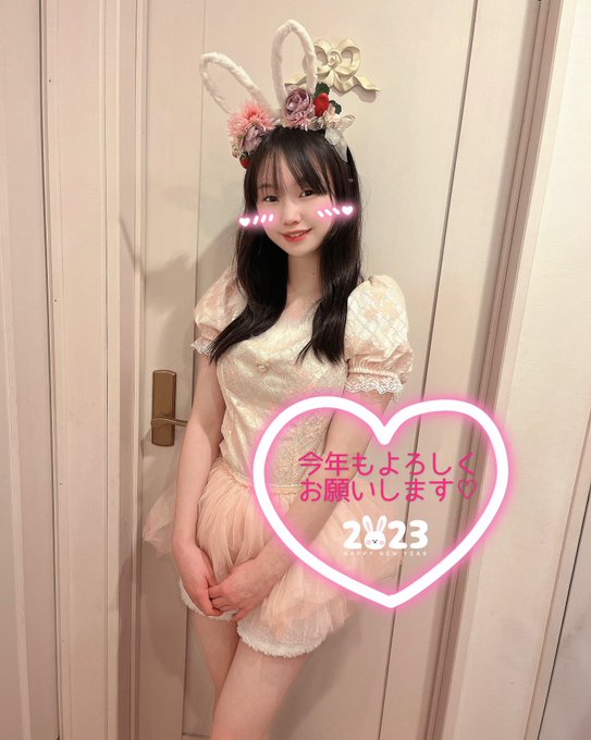 めるのTwitter画像25