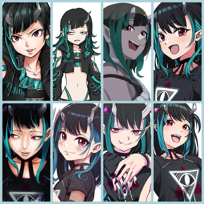 あたちづくし 