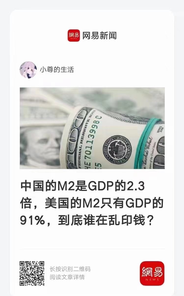 Lens On Asia On Twitter 迟早成为冥币 Https T Co Imtjhzve2x Twitter Lens On Asia On Twitter 迟早成为冥币 Https T Co Imtjhzve2x Twitter