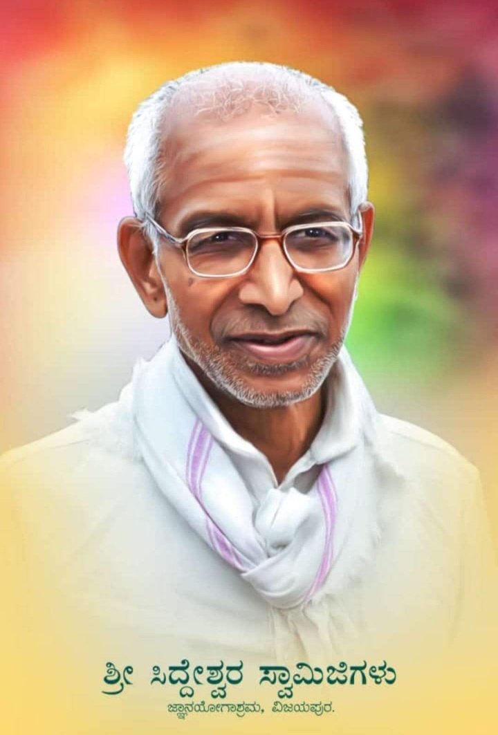 PriyaHP45priya's tweet photo. ವೈಕುಂಠ ಏಕಾದಶಿಯಂದು ಭೂ ಲೋಕದಿಂದ ವೈಕುಂಠದೆಡೆಗೆ ಯಾತ್ರೆ ಬೆಳೆಸಿದ ಭೂ ಲೋಕದ ನಡೆದಾಡುವ ದೇವರು

ಓಂ ಶಾಂತಿ🙏 https://t.co/9zN73aD3iX