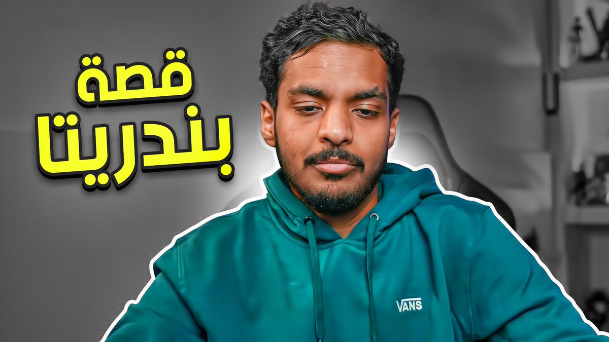 Falcon BanderitaX tweet media