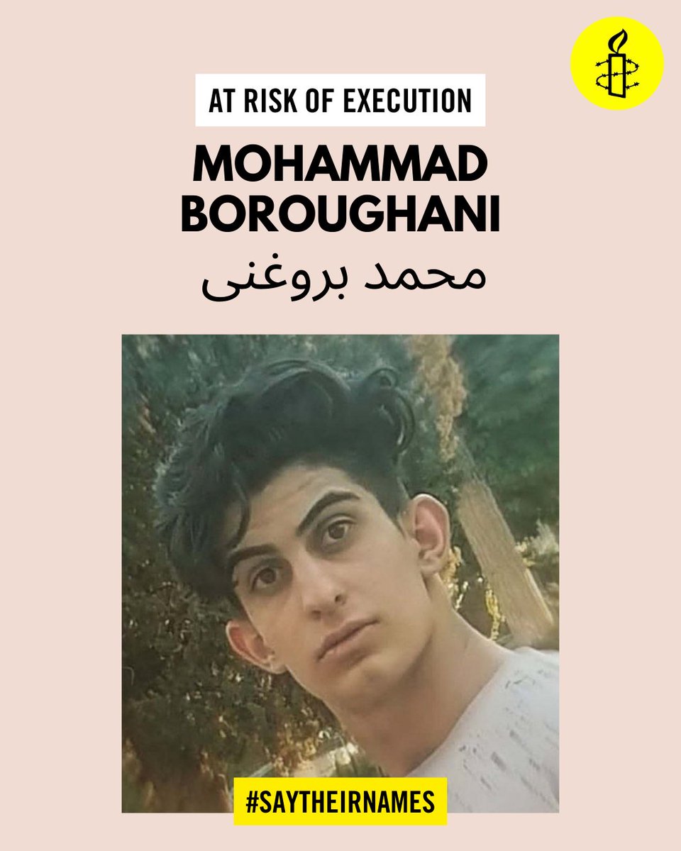 Amnesty International condemns the Supreme Court's decision to uphold the death sentence of Mohammad Boroughani, who was sentenced in connection with protests in Iran after a sham trial. Authorities must immediately halt any plans to execute him &amp; quash his death sentence.