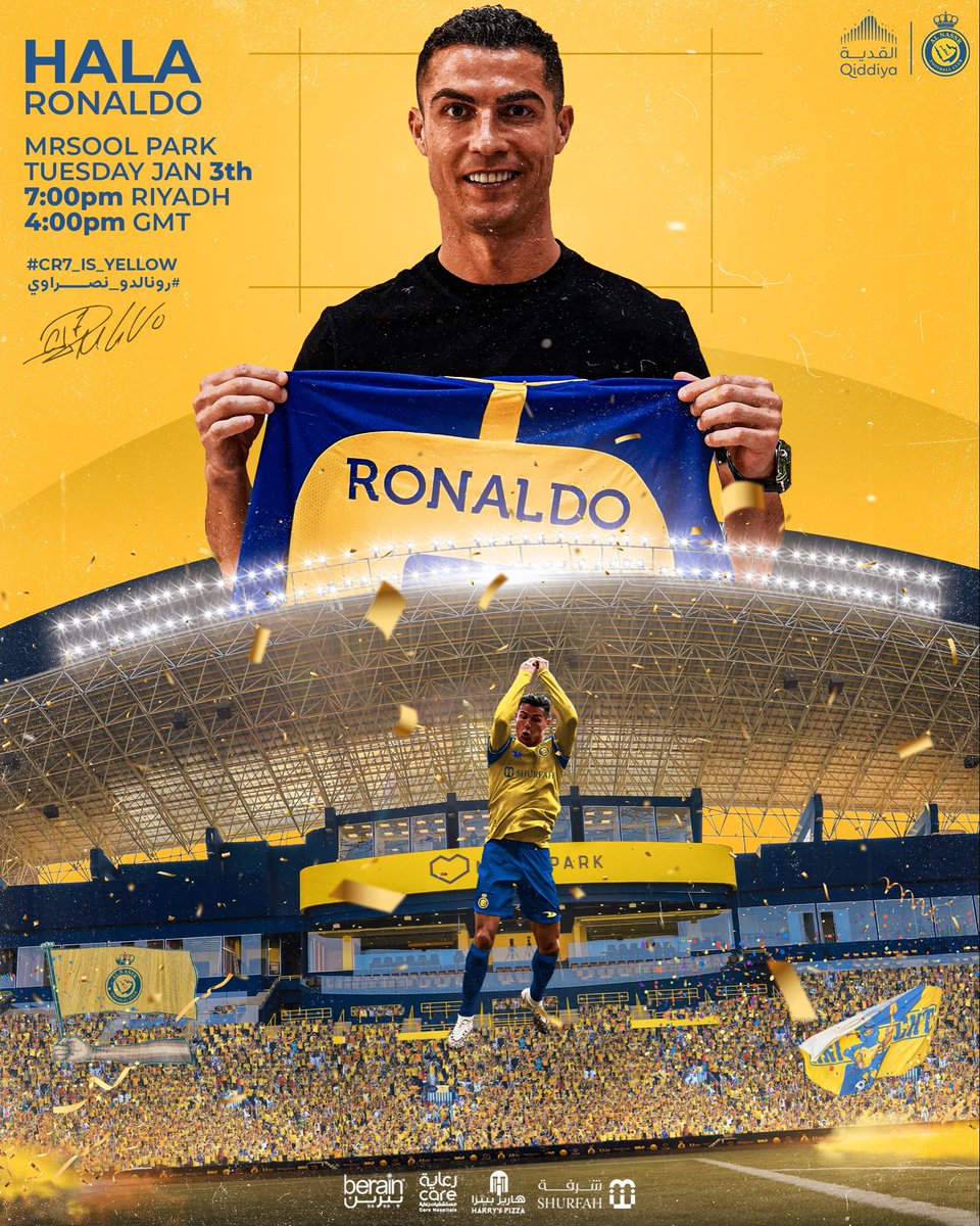 كورة | #النصر 🦁 tweet media