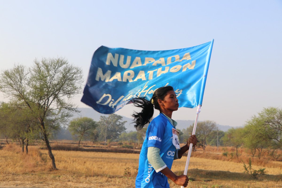 100 km Nuapada Marathon: Dil Se Hockey organized by District Administration Nuapada on the occasion of FIH Hockey World Cup 2023.
The Relay Marathon started from Sinapali Jagannath Temple and ended at Nuapada Mini Stadium.
<a href="/CMO_Odisha/">CMO Odisha</a> <a href="/sports_odisha/">Odisha Sports</a> <a href="/TheHockeyIndia/">Hockey India</a>