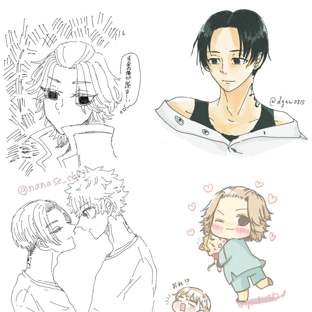 しゃちさんとまっちゃさんと絵チャしましたー!✨楽しい🥰🥰 