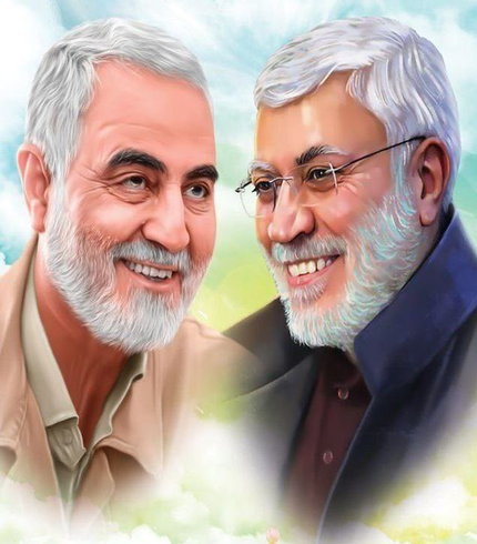 AHLULBAYT_TV's tweet photo. لَعَن الله قاتليكُم بالأيدي وَالأَلسُن
و مَن فَرحَ و شَمتَ،و مَن بَرَّرَ،وأتباعهم من ابواق التفاهة والسفالة

#كرامةً_وشهيدًا 
السلام على شيخ الشهداء الفقيه الشهيد #الشيخ_نمر_النمر 
و #الشهيد_ابو_مهدي_المهندس
و #الشهيد_سليماني 
وشهداء #الحشد_الشعبي وكل شهداء الحق في كل زمان و مكان https://t.co/T5tCfIoE36