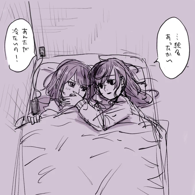狭 