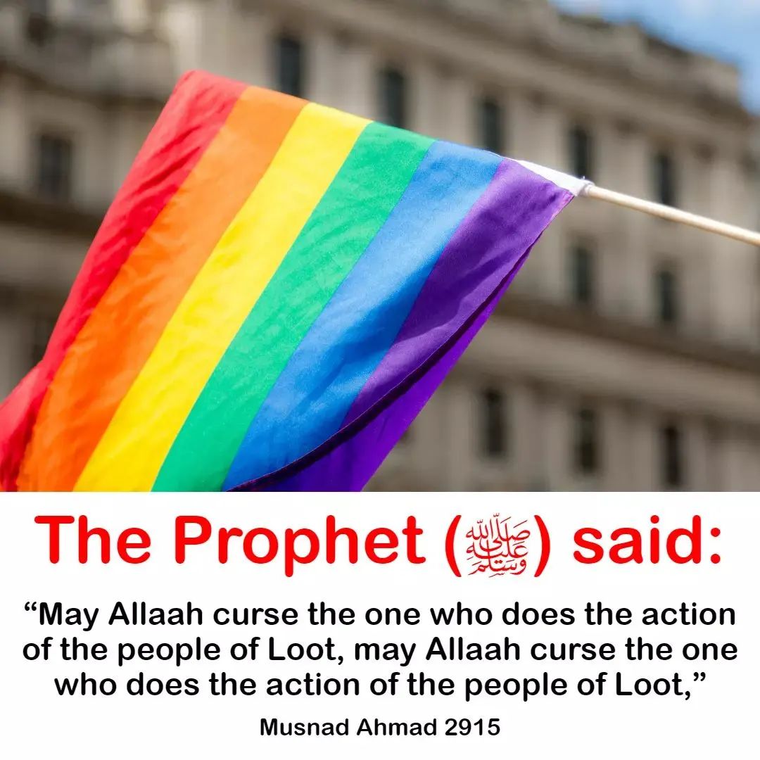 7signxx's tweet photo. The Messenger of Allah ﷺ said: https://t.co/l2E8vscYfa