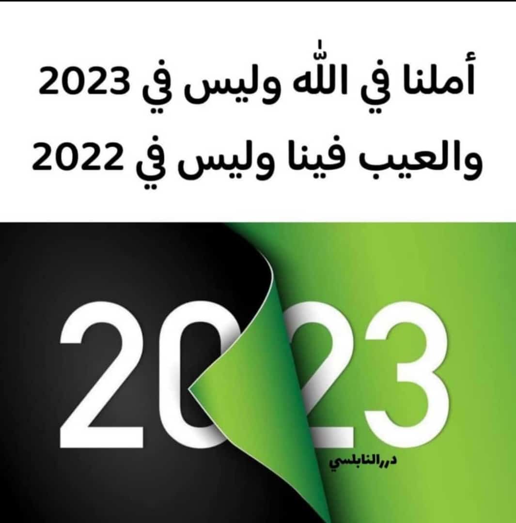 d_majed1's tweet photo. https://t.co/SvwFfL9ltg