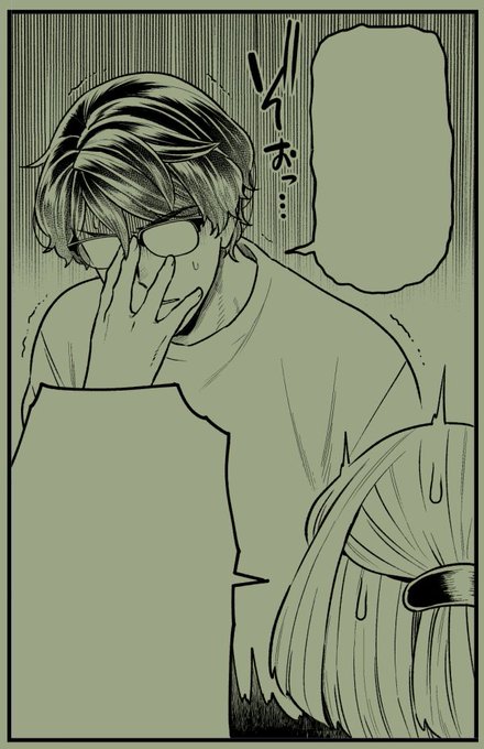 原稿たのしい。〆切がすぐそこに迫っているという事実を除けば。 