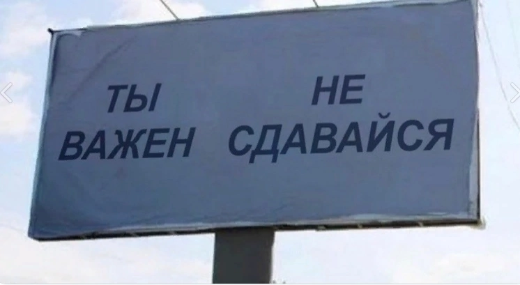 ужасные мемы (@liltonder) on Twitter photo 