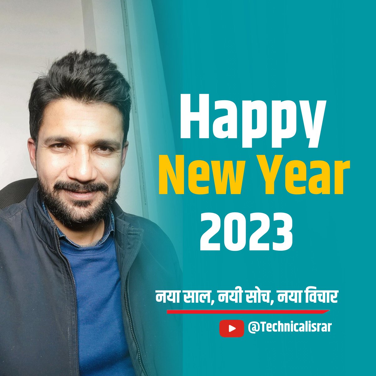TechnicalisrarO's tweet photo. #Technicalisrar #technicalisrarofficial #technicalisrarmalik #technicalisrartwitter #technicalisrarpost #technicalisrartoday #technicalisrarr #technicalisraryoutube #technicalisraradsence #technicalisrar #technical #israr #israrmalik #technicalmalik #technicalisrarvlog #technical https://t.co/SyrQdeTKFn