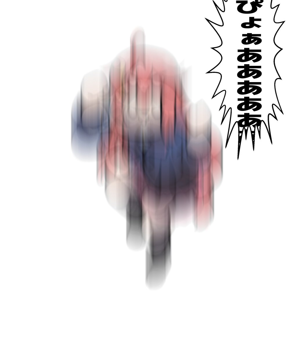 2023 Happy New Year!! 