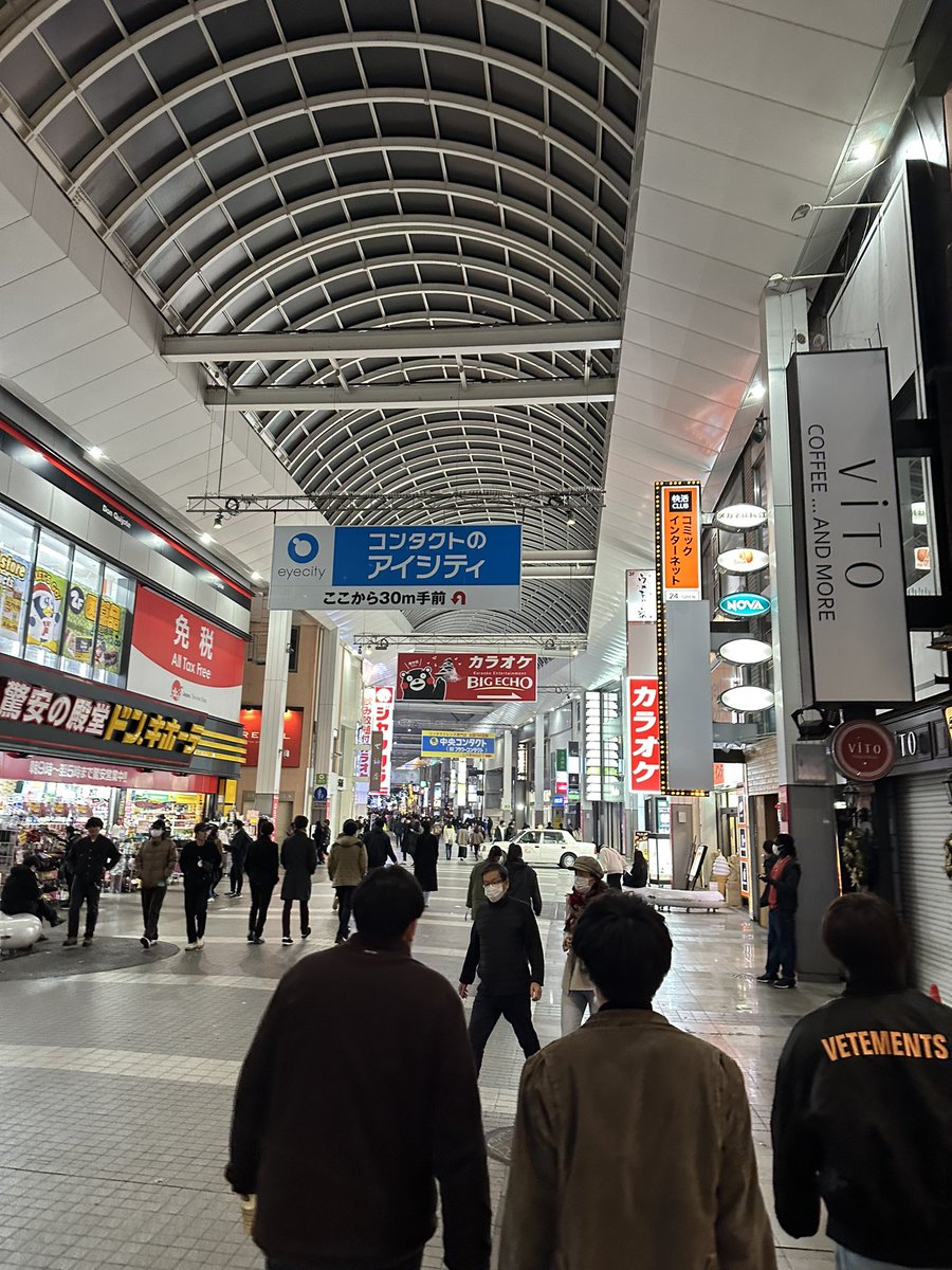 dododoL666's tweet photo. 帰省したら行っとかなんよね https://t.co/AtVpcZvJ4H