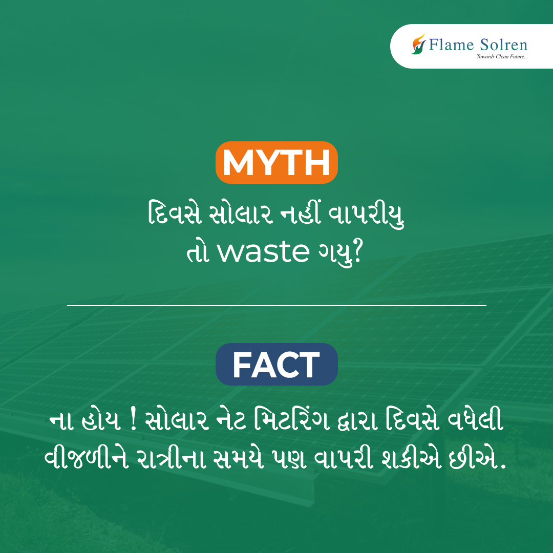FlameSolren's tweet photo. Still in the dark when it comes to installing solar panels? Bust all your myths with Flame Solren 

#solar #bills #electricitybills #energy #solarprojects #greenenergy #flamesolren #solarenergy #Surat #mythvsfact https://t.co/8k94lPCn4E