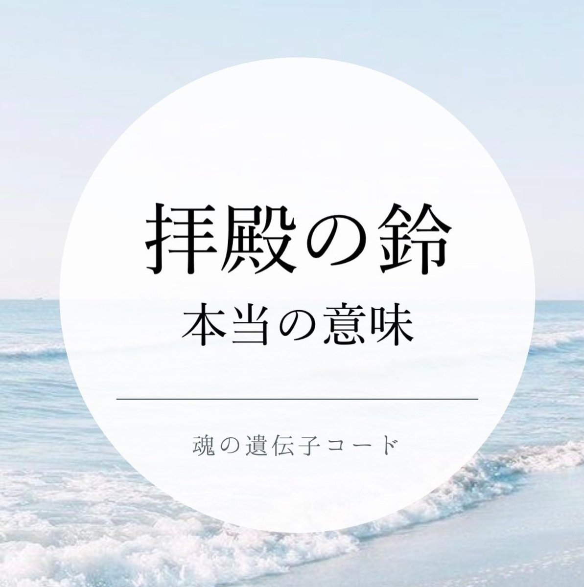 bannoyuri's tweet photo. https://t.co/BivxG7AQu8 https://t.co/FM30jFOGZm