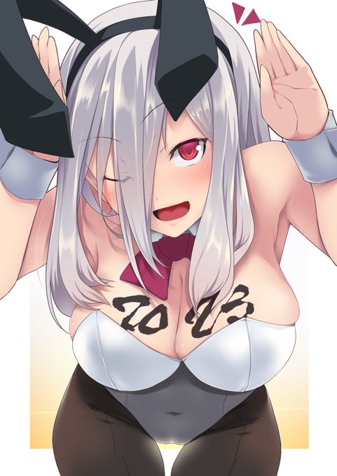 あけおめ書き初め! 