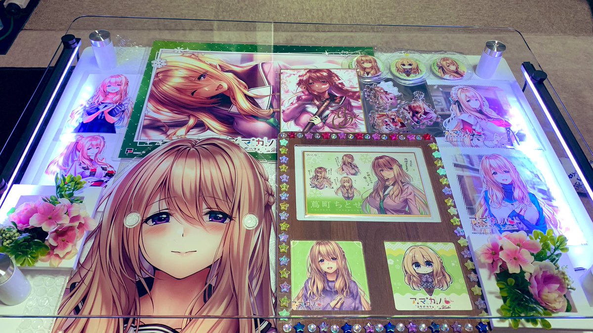 蔦町テスさん@ちとせ(*≧∀≦*) LOVE💕アマカノ2➕ ちとせ入籍済