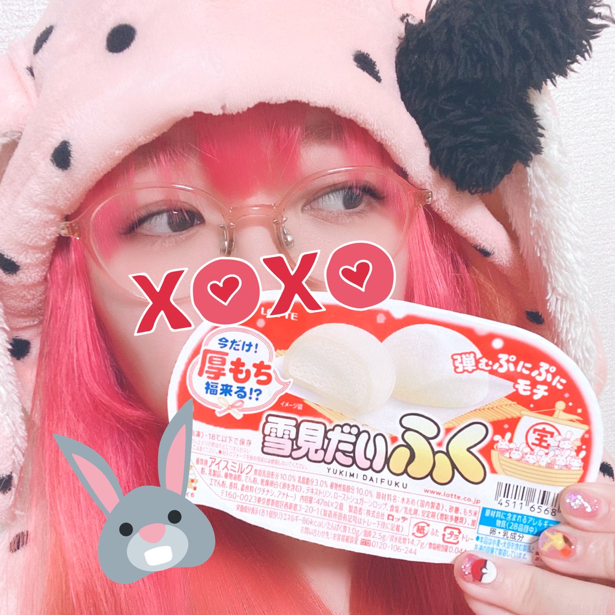 病みかわ♡ピンクうさぎ 【公式通販】