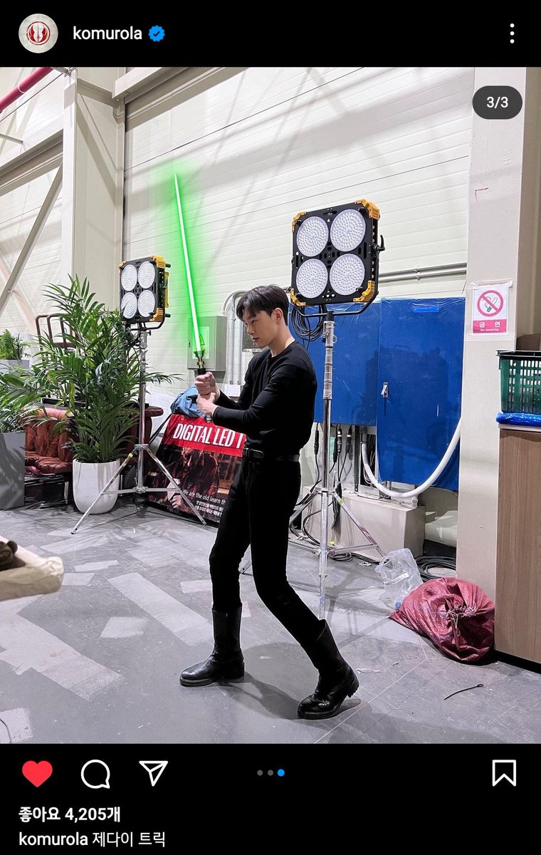 권현빈 아카이브 tweet media