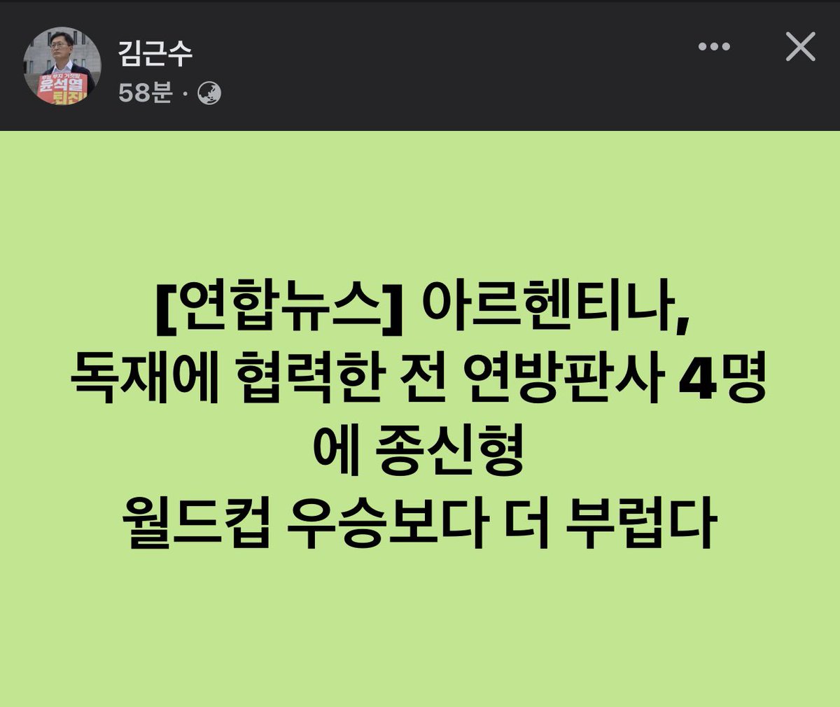 mariejadu's tweet photo. 와..진짜 부럽다. https://t.co/5ck20Z7nyD