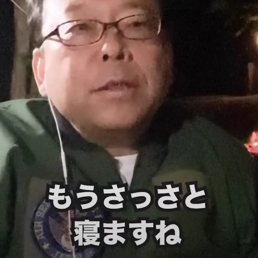 ショート動画で史上初の正解！精神科医は落ち込んだ時さっさと寝る！