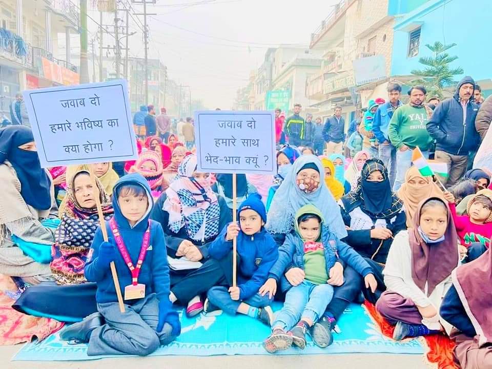 #JusticeForBanBhoolpura