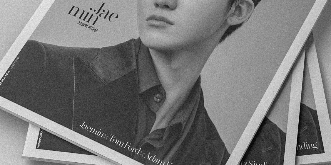Monsieur Jaemin