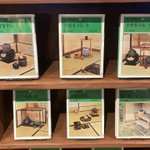 ツイートに含まれる画像