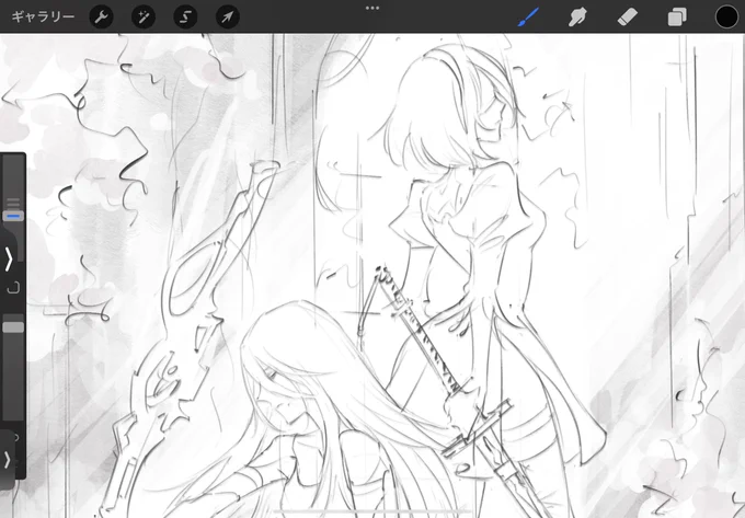 NieR wip 