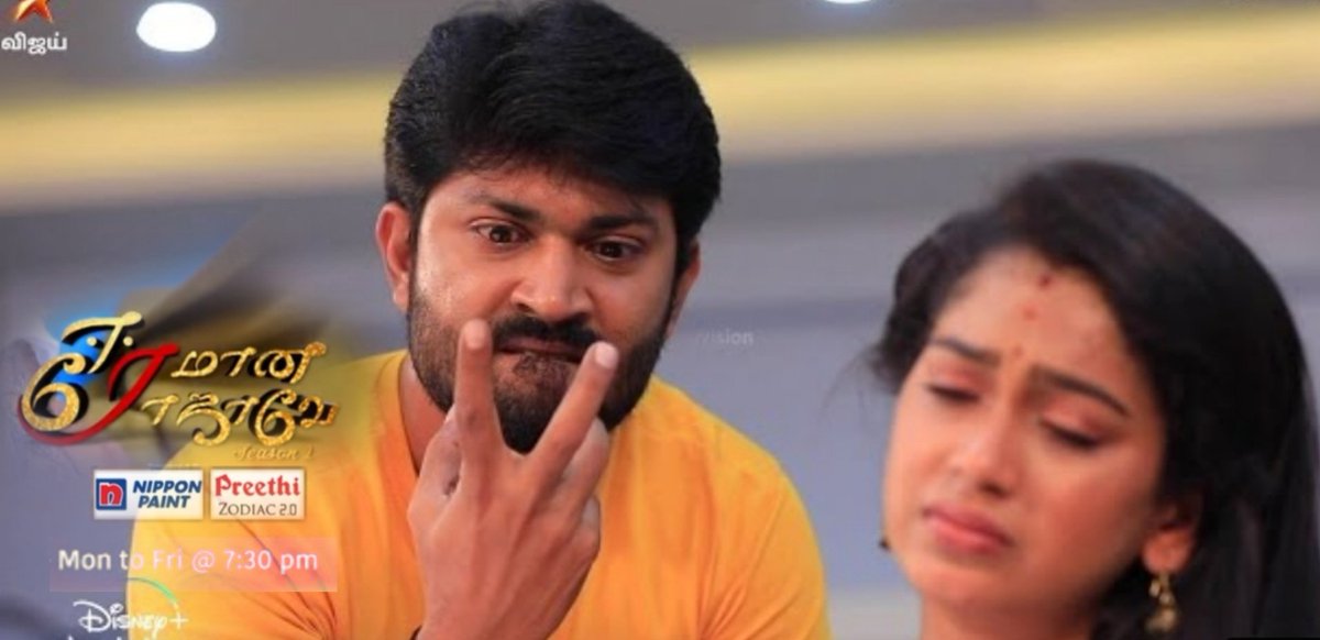 PopCheers's tweet photo. https://t.co/Hd6qYXoaTN

#EeramaanaRojaaveSeason2 #VarisuTrailer #tamil #biggboss6tamil #BiggBossTamil https://t.co/KJYJUmHL8b