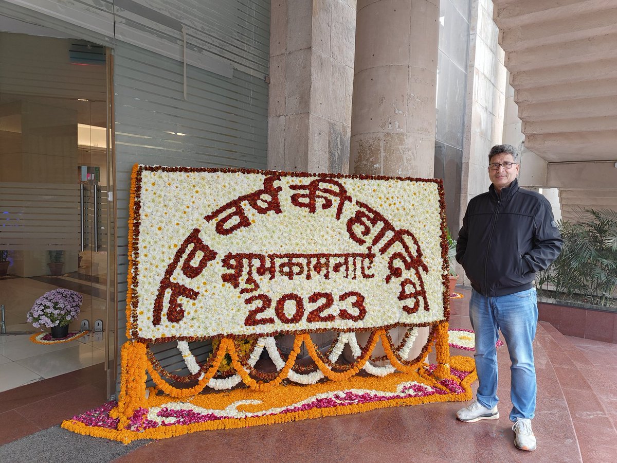 Arvind_P_Dahiya's tweet photo. Wishing all a very Happy New Year!
#NewYear2023 #HappyNewYear2023 https://t.co/40M6hQirC1