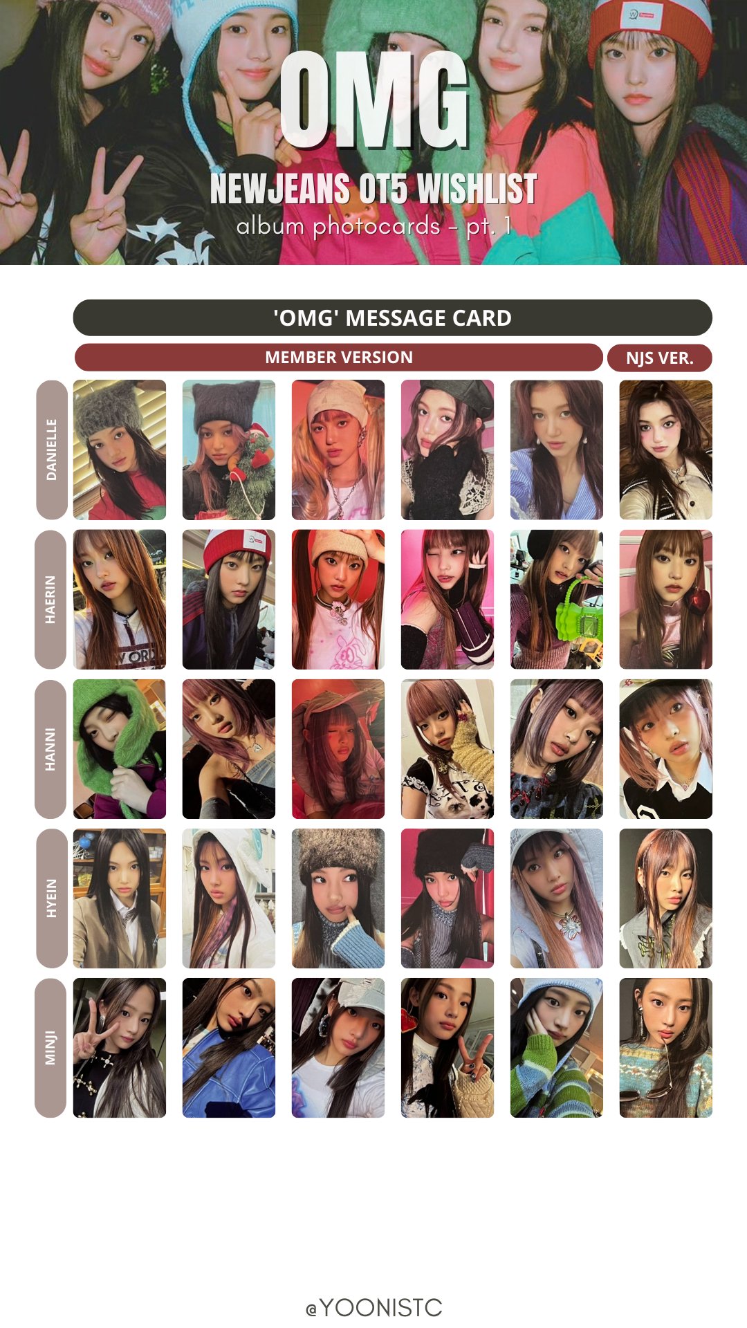 newjeans OMG クリアファイルセット NEWS | NewJeans JAPAN OFFICIAL SITE
