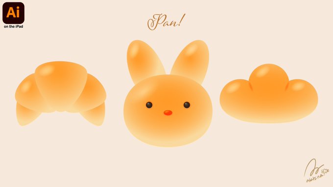 Illustratorを使ってイラストを描く時、人によって色々あるとは思いますが、私の場合「ペンで線をひいて描く」というより「カタチを使って組み立てる」という感じです🐼✒️
#IllustratoroniPad #Illustrator #イラレ #イラストレーター #イラスト 