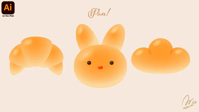 Illustratorを使ってイラストを描く時、人によって色々あるとは思いますが、私の場合「ペンで線をひいて描く」というより「カタチを使って組み立てる」という感じです🐼✒️
#IllustratoroniPad #Illustrator #イラレ #イラストレーター #イラスト 