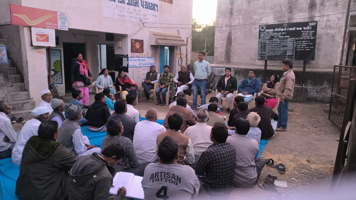 માંન.જિલ્લા વિકાસ અધિકારી શ્રી ની સૂચના અનુસાર લોધિકા તાલુકા ના ચિભડા ગામે આજ રોજ રાત્રી સભા નું આયોજન કરેલ જેમાં સરકાર ની વિવિધ યોજના વિશે માર્ગદર્શન આપવા માં આવેલ