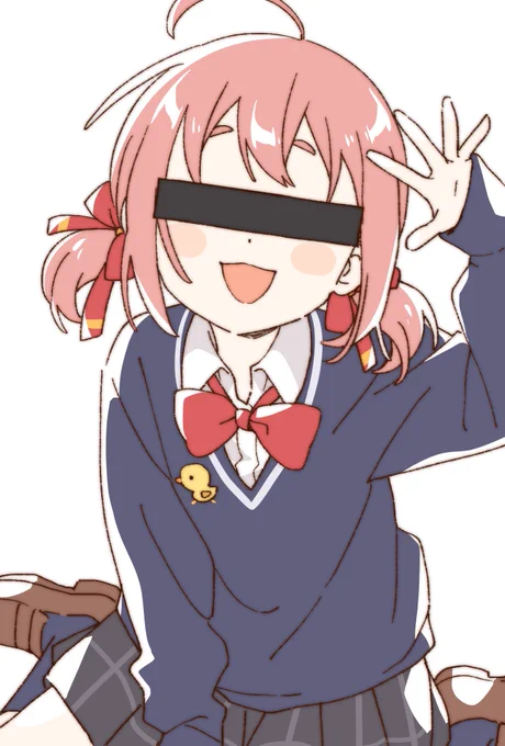 17〜20! 