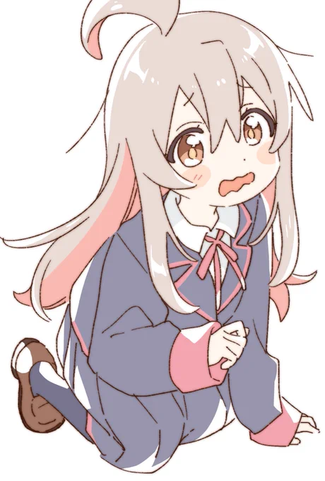 17〜20! 
