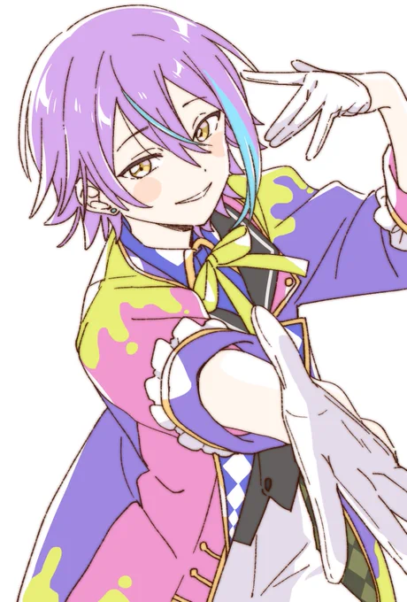 17〜20! 