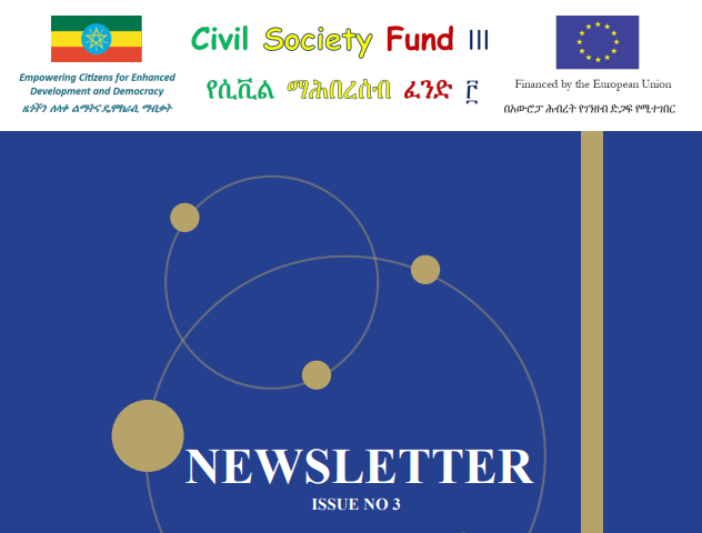 FundCivil's tweet photo. 📣We are pleased to present our third edition of the bi-annual newsletter📰 

Enjoy your reading❗️👇👇👇 

          🔗https://t.co/2imO1Parlx https://t.co/ATKVrHGJSt