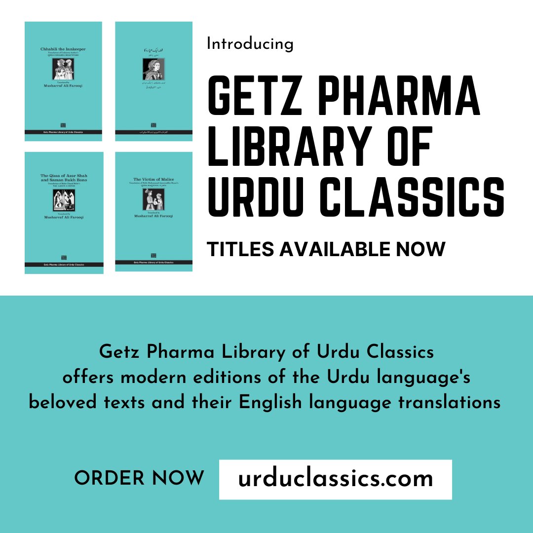 Getz Pharma Library of Urdu Classics offers modern editions of Urdu language's beloved texts and their English language translations to introduce a new generation of readers to this literary heritage.  #GetzPharma #urduclassics kitab.com.pk/collections/ge…